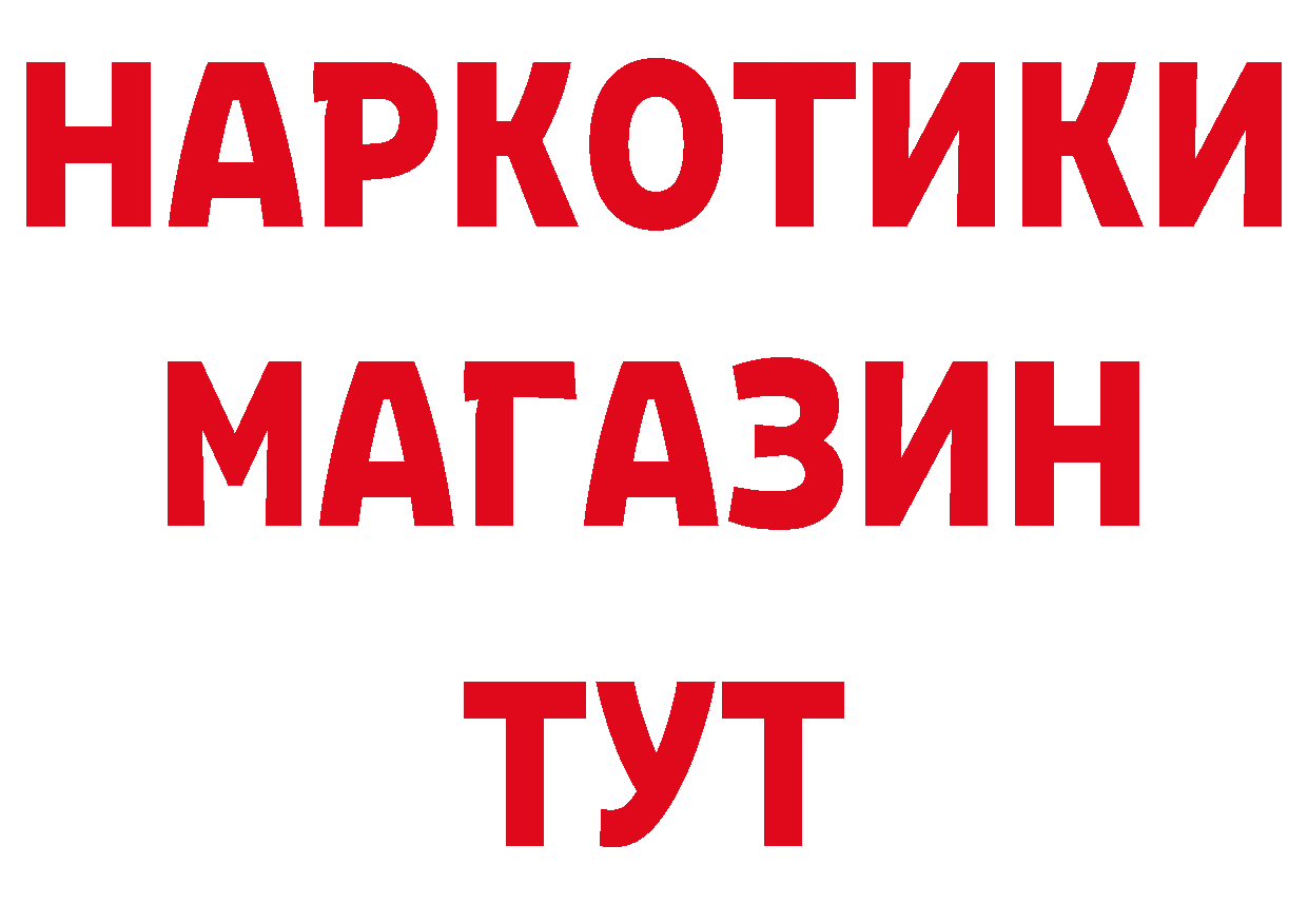 ГАШ 40% ТГК зеркало это мега Бакал